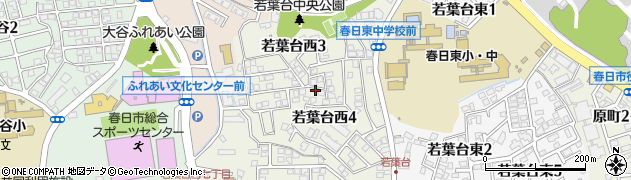 福岡県春日市若葉台西周辺の地図