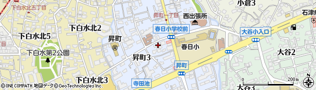 福岡県春日市昇町周辺の地図
