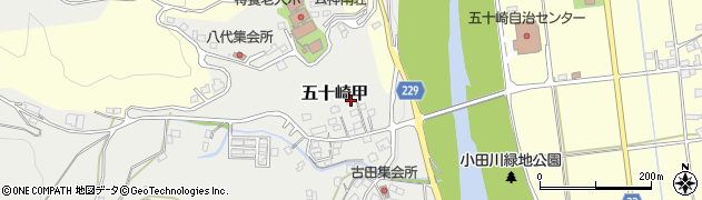 愛媛県喜多郡内子町五十崎甲748周辺の地図