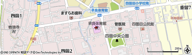 福岡市立早良体育館周辺の地図