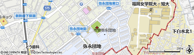 弥永東公園周辺の地図