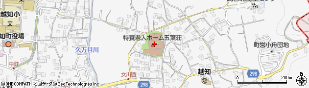 五葉荘養護老人ホーム周辺の地図