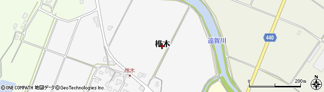 福岡県嘉麻市椎木周辺の地図