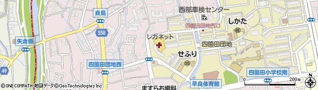 西鉄ストア四箇田店周辺の地図