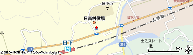日高村役場　産業環境課周辺の地図