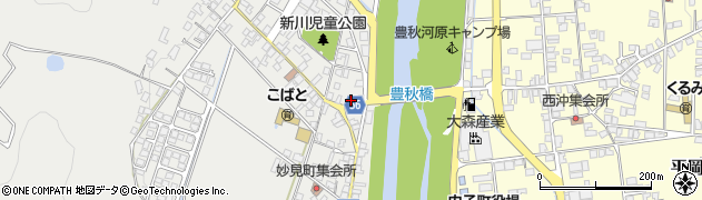 愛媛県喜多郡内子町五十崎甲1196-1周辺の地図
