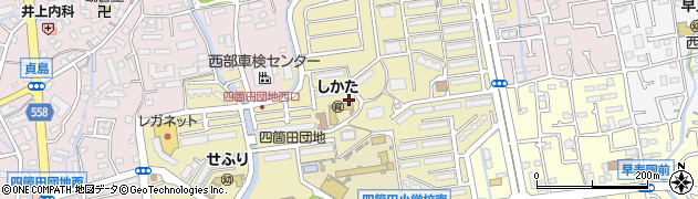 福岡県福岡市早良区四箇田団地周辺の地図