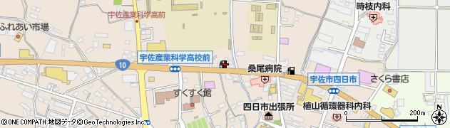 賀来オートサービス周辺の地図