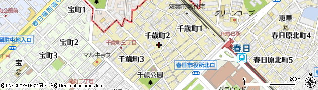 福岡県春日市千歳町周辺の地図