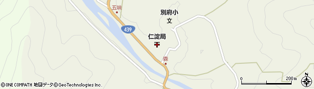 仁淀郵便局 ＡＴＭ周辺の地図