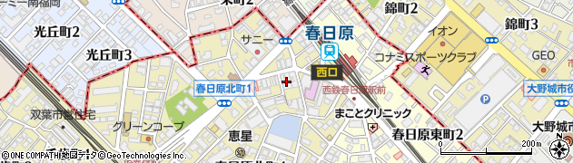 新生堂薬局　春日原駅前店周辺の地図
