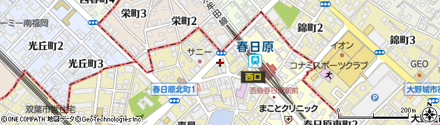 ハッピーハウス株式会社春日原店周辺の地図