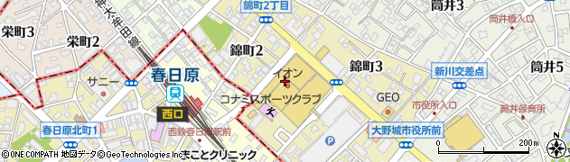 カメラのキタムラ大野城サティ店周辺の地図