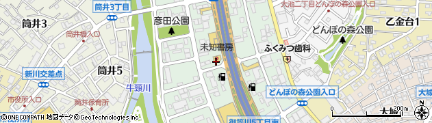 未知書房　太宰府インター店周辺の地図