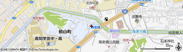 高知県高知市槙山町周辺の地図