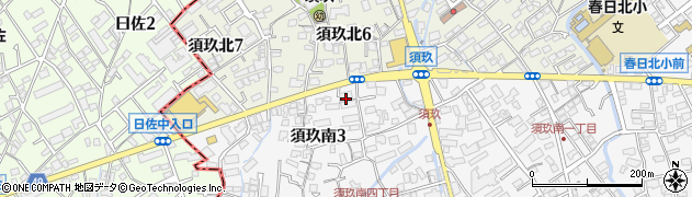 福岡中央銀行須玖支店周辺の地図