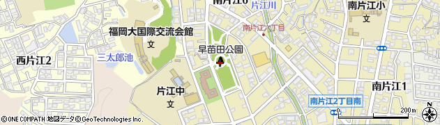 早苗田公園周辺の地図