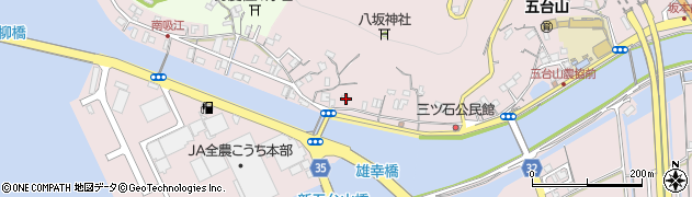 高知県高知市五台山3490周辺の地図