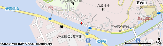 高知県高知市五台山4935周辺の地図