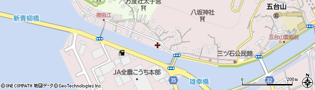 高知県高知市五台山4936周辺の地図