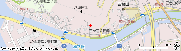 高知県高知市五台山3460周辺の地図