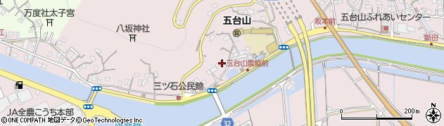 高知県高知市五台山3417周辺の地図