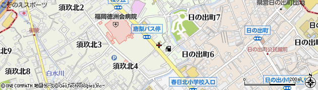 モスバーガー春日桜ケ丘店周辺の地図