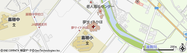 嘉麻市　嘉穂生涯学習センター・夢サイトかほ周辺の地図