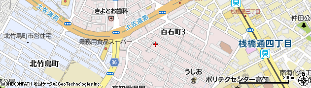 高知県高知市百石町周辺の地図