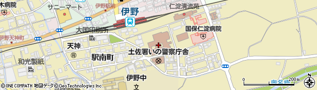 いの町すこやかセンター伊野周辺の地図