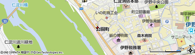 高知県いの町（吾川郡）公園町周辺の地図