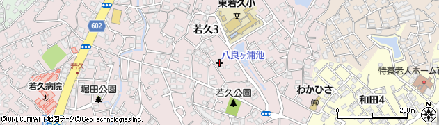 福岡県福岡市南区若久3丁目周辺の地図