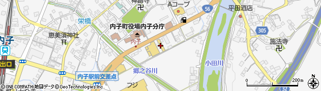 ＨｏｎｄａＣａｒｓ内子内子店周辺の地図