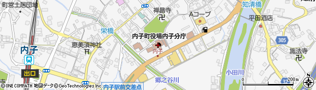 内子町社会福祉協議会周辺の地図