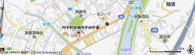 内子郵便局周辺の地図