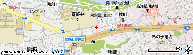 株式会社片岡電気工事周辺の地図