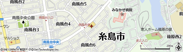 株式会社コスモス薬品　ディスカウントドラッグコスモス南風台店周辺の地図