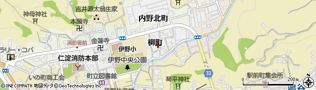 高知県吾川郡いの町柳町48周辺の地図