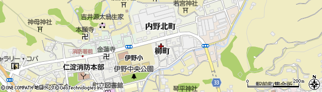高知県吾川郡いの町柳町53周辺の地図