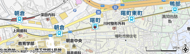 曙町駅周辺の地図