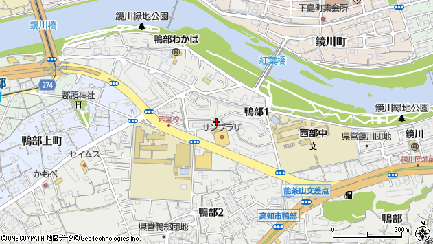 〒780-8052 高知県高知市鴨部（丁目）の地図