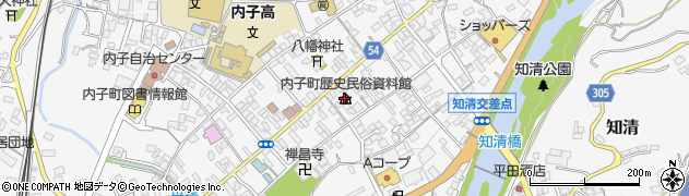 内子町歴史民俗資料館（商いと暮らし博物館）周辺の地図