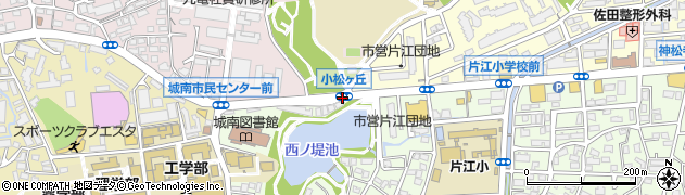 小松ケ丘周辺の地図