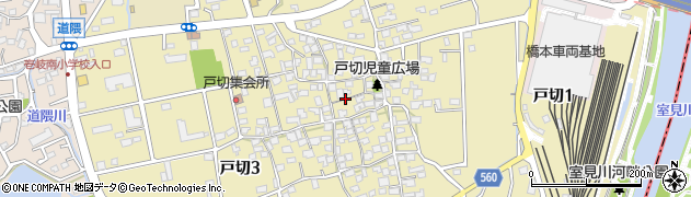 福岡県福岡市西区戸切周辺の地図