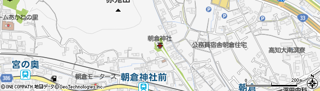 朝倉神社周辺の地図