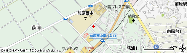 株式会社九電工　糸島営業所周辺の地図