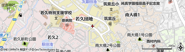 福岡県福岡市南区若久団地周辺の地図