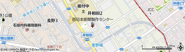 西日本新聞製作センター周辺の地図