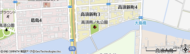 高須南の丸公園周辺の地図