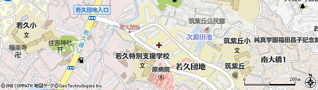福岡県福岡市南区若久団地4周辺の地図